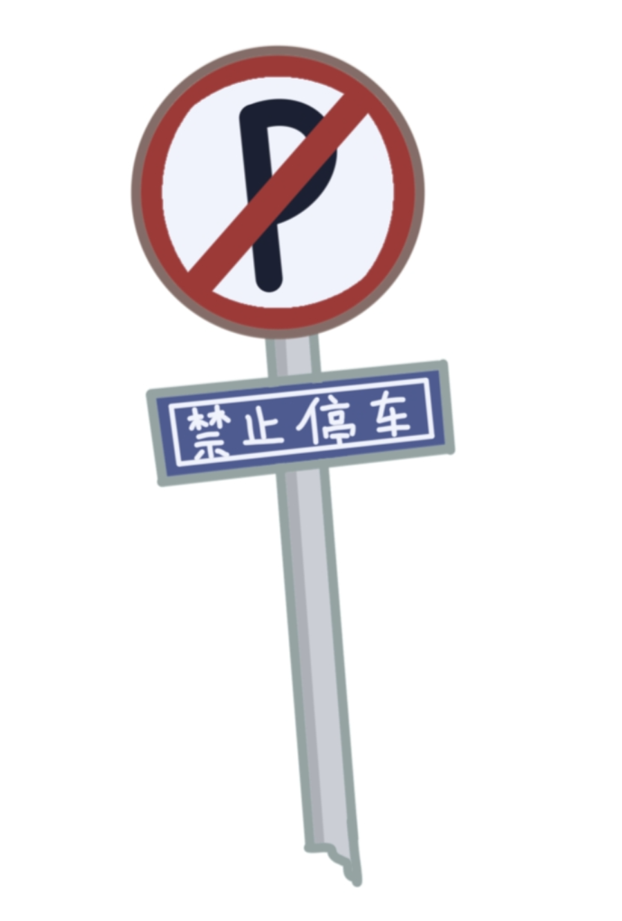 神秘的法杖