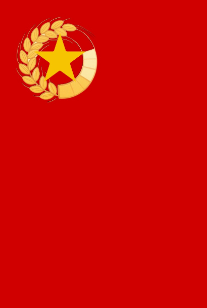 华维埃人民共和国联盟
