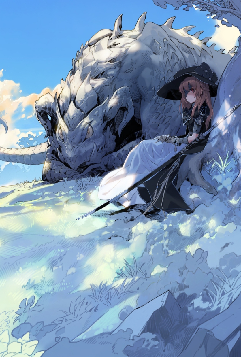 龙与少女