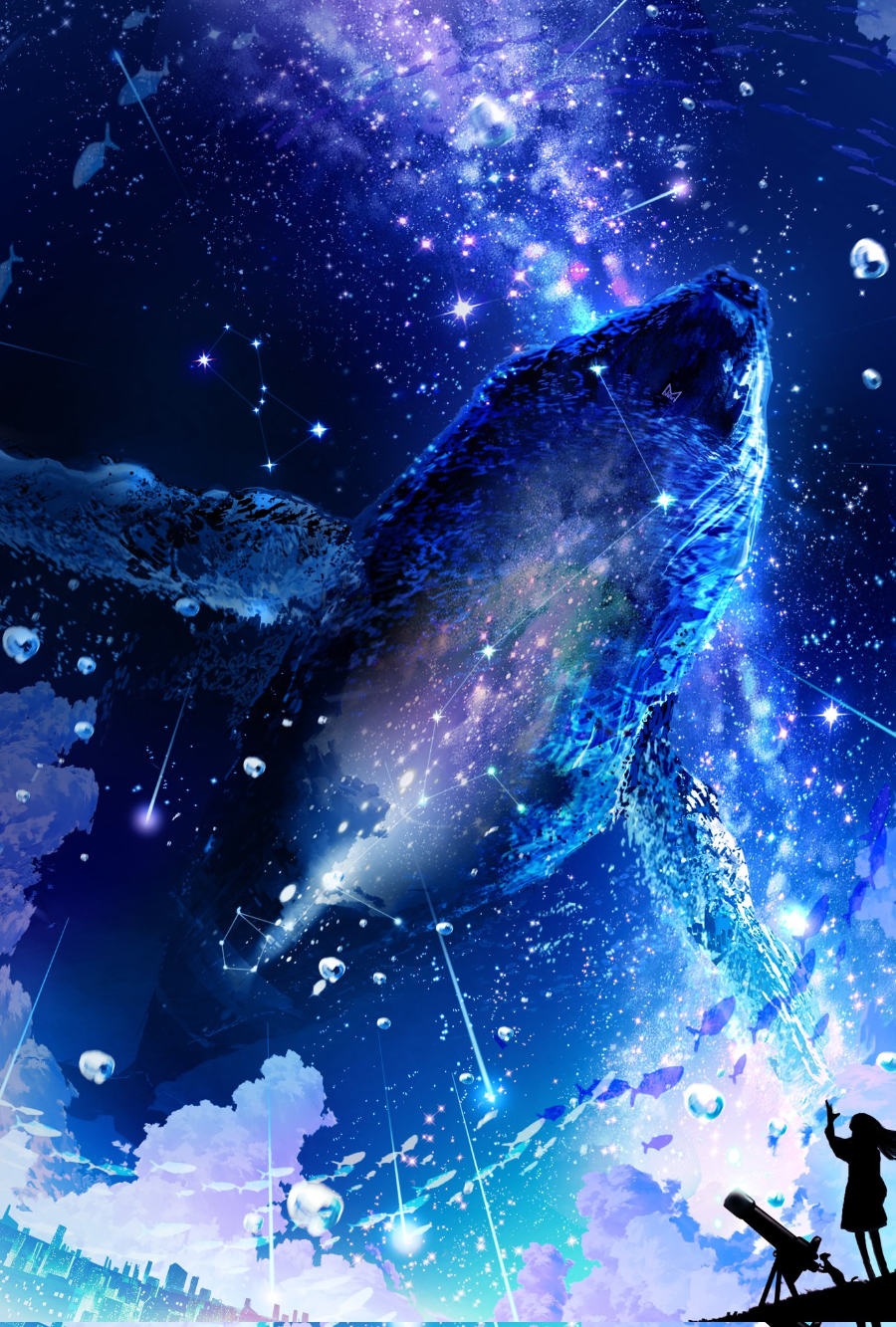虚空幻想