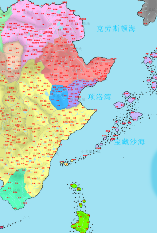 星流原野：元界